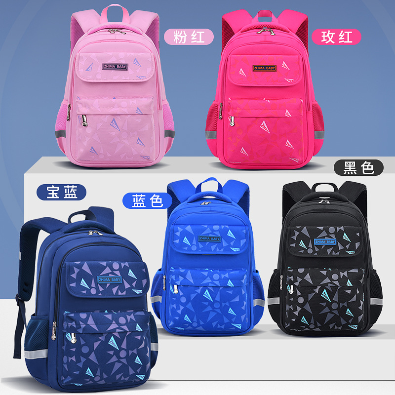 New Sstyle Children Book Bag School Backpack for Student from China